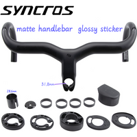 SYNCROS Carbon handlebar Road Bicycle Bent Handlebar Road Bike Integrated inner handlebar 28.6/31.8mm bicycle frame parts