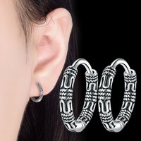 Charming 925 Sterling Silver Delicate Pattern Earrings - Stylish Women's Wedding Party Jewelry Accessories