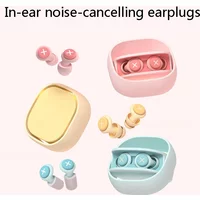 NEW Silicone Earplug Sleep Noise Ear Plug Canceling Noise Reduction Soundproof Anti Soft Slow Rebound Protection Ears Foam