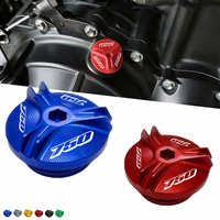 Motorcycle For GSXS GSXR GSR 750 GSX-S GSR750 engine oil cap bolts fuel filler cap protection accessories