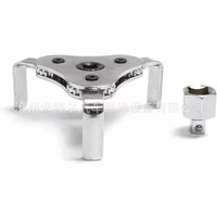 Universal Adjustable Oil Filter Wrench 3-Jaw Removal Tool Set 2-1/2" to 4.5"
