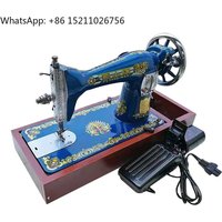 JA1-1- Old-fashioned Sewing Machine Electric Sewing Machine Tailor Sewing Machine