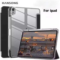 For iPad A16 11th 10 10th Generation 10.2 9th 8th 7th Tablet Case for iPad Air 11 13 M2 5th 6th 10.9 pro 12.9 11 13 M5 Funda