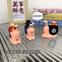 One Piece Den Den Mushi Recordable Sound Toy Snail Shaped Keychain Pressed Speakable Pendant Bag Decoration For Anime Fans