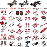 Wltoys 124016 124017 124019 124007 1:12 RC Car Upgrade Metal Accessories Swing Arm Steering Cup Transmission Shaft Motor Gear