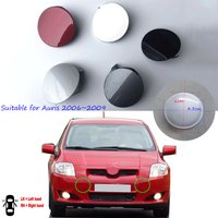 Accessories For Toyota Corolla Auris 2006~2009 Front Bumper Bumper Cover Traction Cover Trailer Hook Cover Trailer Cover