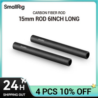 SmallRig 15mm Carbon Fiber Rod 18 Inches Long for Dslr Camera Rig Camera 15mm Rail Support System - 0871 (2pcs Pack)