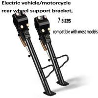 14/16/18/20/22/24/26cm Sturdy Aluminium Alloy Single Leg Side Stands for Battery Powered Vehicles Suitable most car models