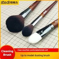 Stedi MS81/82/83 Model Cleaning Brush Set Soft Hard Bristles Anti Static Dust Removal Tool for Gundam Scale Model Cleaning Tools