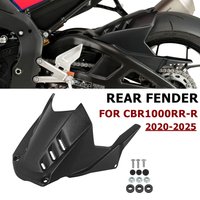 For Honda CBR1000RR-R Fireblade SP CBR1000 CBR 1000 RRR 2020-2025 Motorcycle Rear Mudguard Fender Hugger Splash Guard Protector