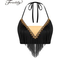 Women Fringed Bra Crop Top Halter Tassel Dance Tops Rave Outfit Bellydance Music Festival Party Tops Arabian Belly Dance Costume