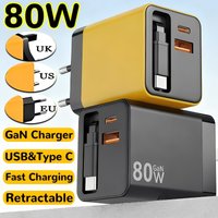 3 in 1 GaN Charger 80W MAX Fast Charger with Retractable Data Cable for iPhone 17Pro Max Airpods Macbook Phone Tablet Charger