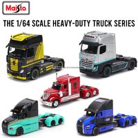 Maisto 1:64 Mercedes-Benz MACK Anthem Trailer trailer model simulation car model alloy car toy male collection gift