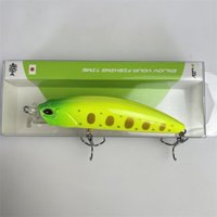 8301 Lure bait, floating Mino, shallow water, shallow surface, diving, perch, black fish, sea bass, summer