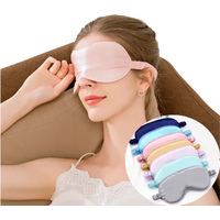 Soft Imitated Silk Sleep Eye Mask Shading Eyeshade for Travel Relax Health Eye Care Shield Travel Sleeping Mask Night Blindfold