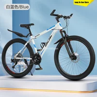 Mountain Sports Bike Adult 24inch 26inch Men And Women Variable Speed Mountain Speed Change 21/27 Speed Bike Bike Is Light