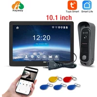 Tuya Wireless IPS 10 " touch screen 1080P camera video intercom kit, with mobile detection, ID access control unlocking,