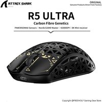 ATTACK SHARK R5 Ultra Gaming Mouse True Wireless 8K,PAW3950Max Sensor,Eco-friendly Carbon Fiber Composite,Nordic52840 Controller