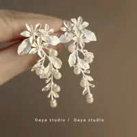 Vintage Silver Color Pearl Flower Leaf Dangle Earrings for Women Exaggerated Metal Large Petal Tassel Earrings Jewelry 2025