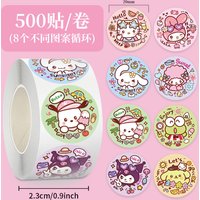 Sealing stickers, cute DIY hand account tape for children, roll stickers, circular film cutting tape, wholesale