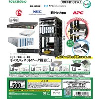 Tarlin capsule toys kawaii Palm-Sized Network equipment manufacturer Device 3.1 PC & Supply miniatures dollhouse gasha figures