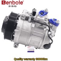 AC Air Condition Compressor OEM 95512601110,95512601111,95812601401,958126014BX For VW Touareg Porsche Cayenne 4.5 4.8 V8