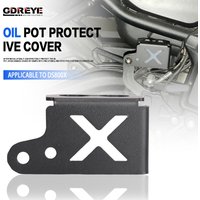 For Voge 800 Rally DS525X DS 625X Motorcycle DS 800X Brake Fluid protective cover Rear Brake Fluid Reservoir Guard Cover Protect