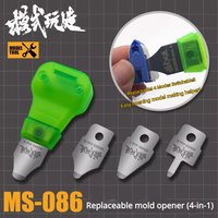 MSWZ MS-086 4-in-1 Replaceable Model Opener Set Multi-Function Model Part Separator for Gundam Military Scale Model Hobby DIY