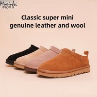 2025 Winter New Women's Fashionable Comfortable Casual Classic Mini Sheepskin Wool Integrated Snow Boots Short Cotton Shoes