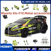 Xts-F10 Metal Upgrade Op Accessories Servo Arm Gear Suspension Front And Rear Differential Gearbox C-Seat Dog Bone