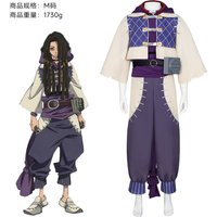 Anime Gachiakuta Cosplay Costume Jabber Typhon Wig Waste Abyss Battle Style Heat Resistant Hair Christmas Carnival Party Prop