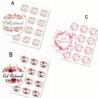 240pcs/120pcs 3cm Round Flower Eid Mubarak Sticker for Ramadan Mubarak Festival Party Gifts Wrapping Decor Sticker
