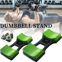 2/1pcs Dumbbell Stand Household Dumbbell Holder Dumbbell Stand Gym Support Stand Male Female Dumbbell Convenient Bracket