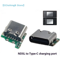 1Pcs For NDSL Convert To USB-C Mod USB Type C Charging Socket Replacement For Nintendo NDS Lite USB-C Charge PortใAliS8ใ
