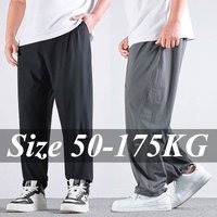Men's Ice Cool Long Pants Plus Size 8XL 9XL 10XL Straight Cut Pants Casual Loose Trousers Large Size Male Clothing 50KG-175KG