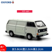 OXFORD 1/76 Scale T25 Van Alloy Simulation Car Model Static Collection Decorated Holiday Gifts Toys Souvenir Gift