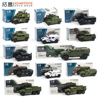 XCARTOYS 1/64 Special Police Armored Vehicle Miniature Alloy Die-casting Car Models Children's Birthday Gift Home Decoration