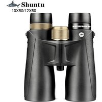 Shuntu Powerful 10x50 12x50 Binoculars HD Long Range Professional Optics IPX7 Waterproof FMC Coating BAK4 Telescope For Hunting