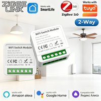 Smart Switch Module WiFi ZigBee Tuya Smart Life App Remote DIY Delay Support 2-way Control with Alexa Google Home Voice Control