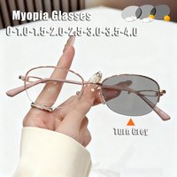 Photochrome Myopie-Brille für Damen im INS-Stil, neuer Metall-Halbrahmen, trendige, vielseitige, blaues Licht blockierende Kurzsichtbrille