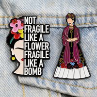 Feminist Enamel Pins Cute Mexican Artist Brooch Lapel Badge for Clothing Backpacks Hats Decorative Jewelry Gift for Art Lovers