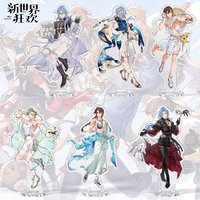 NU: carnival Official character Skins Olivine Edmond Yakumo Morvay Aster Eiden Acrylic stand holiday gift Toy keychain