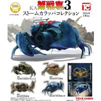 Toys Cabin Kapselspielzeug Gelenkiger Krabbenpanzer Teil 3: Sturm-Calappa Marinekanonen-Kollektion Meccha-Crab Montage Gacha-Figuren