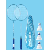 Iron alloy durable badminton racket adult badminton racket suit sporting goods(with three badminton balls)