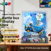suitable for LEGO 77073 Fortnite battle bus display box acrylic storage box building blocks dust cover