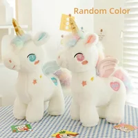 25CM Fantasy Doll Cute Plush Toy Random Color Pillow Angel Unicorn Pegasus stuffed toy doll children Christmas gift