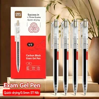 V5 Quick Dry 0.5mm Retractable Exam Gel Pen ST Tip Smooth Writing Ballpoint Pen for High School College Students Entrance Exam