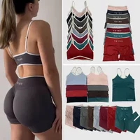 AliExpress TEVEO Women's Sports Yoga Shorts Fitness Cycling Elastic Sports Pants Ignite Sculpt Scrunch Short Yoga Bra Set leggings