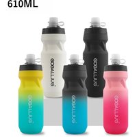 AliExpress NONE 1Pcs 610ML Portable Sports Water Bottle BPA-Free PP5 Plastic Gradient Squeeze Bottle For Outdoor Cycling Fitness Hiking Travel
