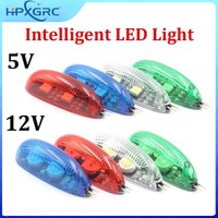 Intelligent LED RC Light 5V 12V Night Flight Navigation Search Light Red Green Blue White for Fixed Wing Quadcopter Lamps